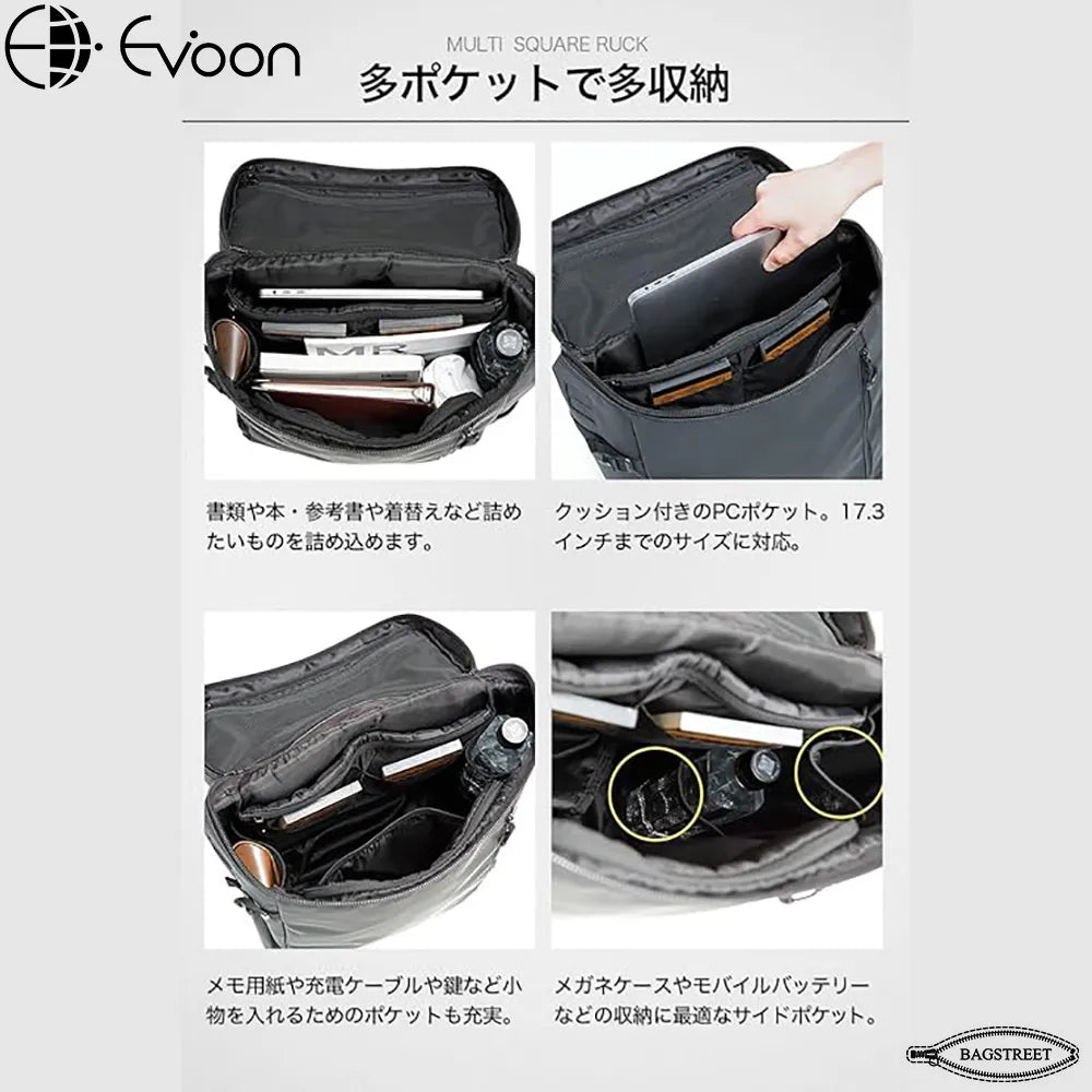 Evoon 17.3" Multi-Square Laptop Backpack