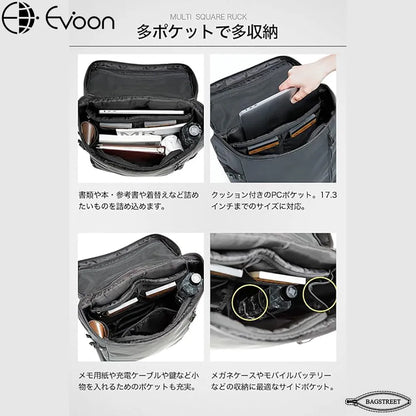 Evoon 17.3" Multi-Square Laptop Backpack