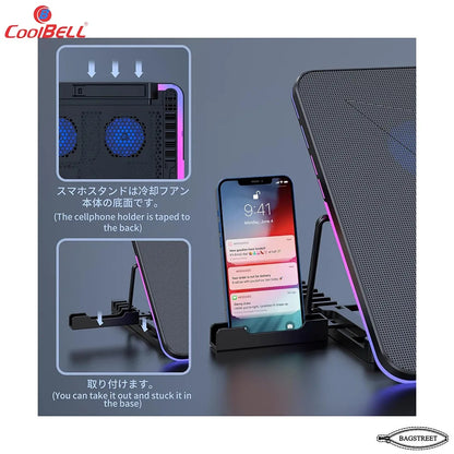 Coolbell 8X Cooling Pad For 14-17 Inch Laptops Gaming Notebook with 6 large Quiet Fans Laptop Stand with Phone Holder USB Powered Adjustable Mounts Stand with RGB LED Lights
