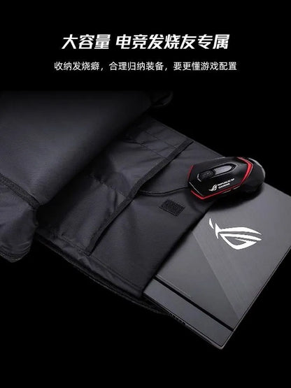 Asus ROG BP1501 Gaming Laptop Backpack