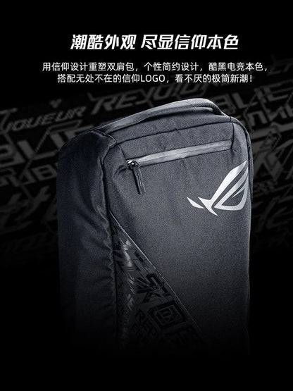 Asus ROG BP1501 Gaming Laptop Backpack